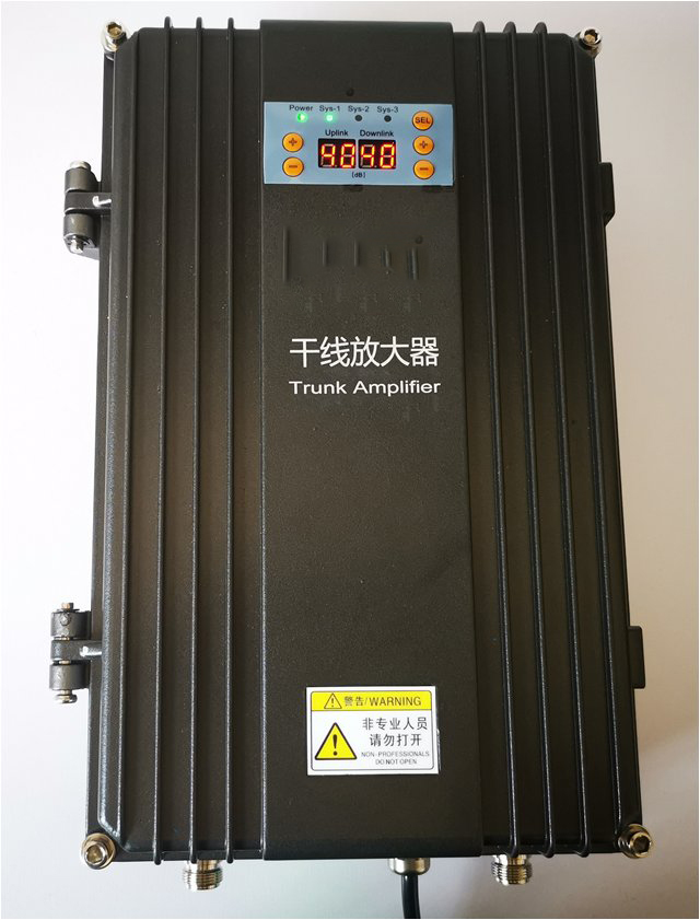  西城FM调频广播双向干线放大器